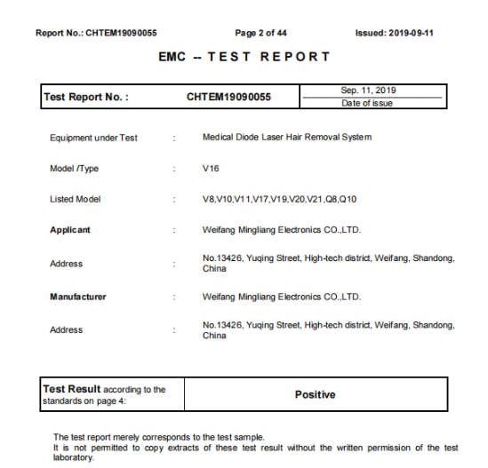 IEC60601-1-2